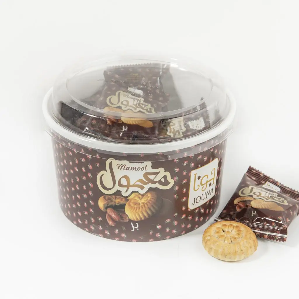 Brown Maamoul Bucket